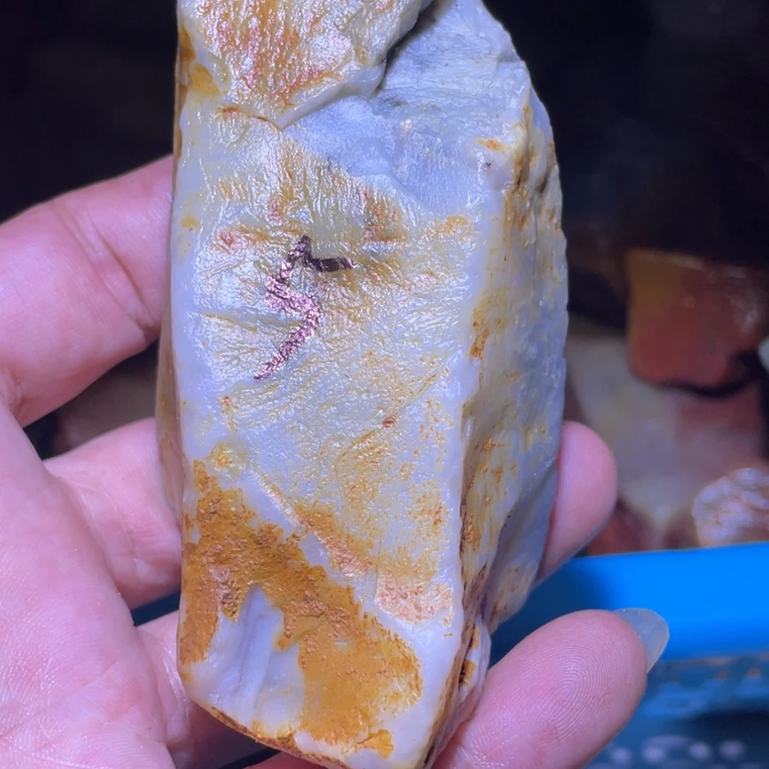 杰***秋寿山石其他寿山石