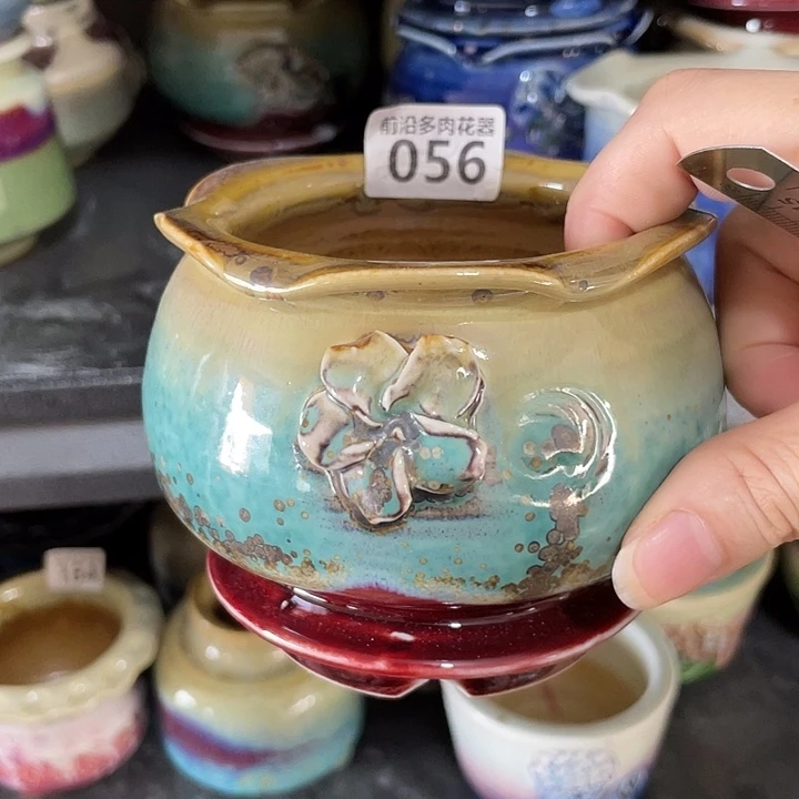 狼盆内口径8高度8
