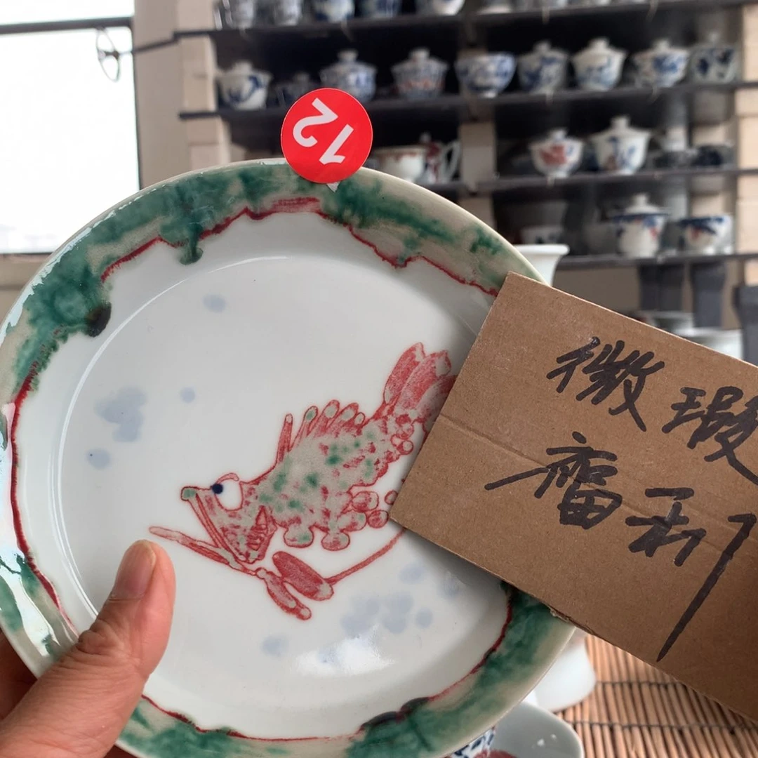 鄱江艺舍鄱江艺舍