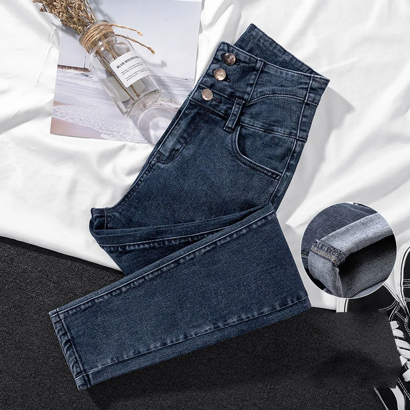 超高腰牛仔裤女2025款春秋新款加绒铅笔小脚裤百搭弹力紧身裤子