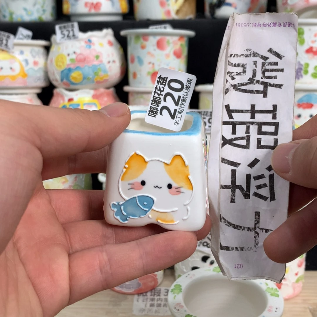 紫砂花盆220嘟嘟嘟嘟