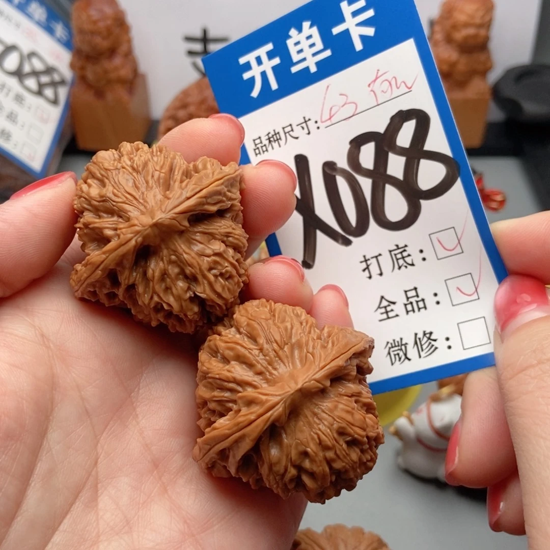 吊坠桃核核桃南疆全品