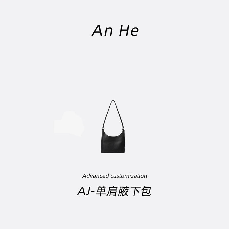 【七木女包】KLX手袋经典斜挎包手提包单肩包