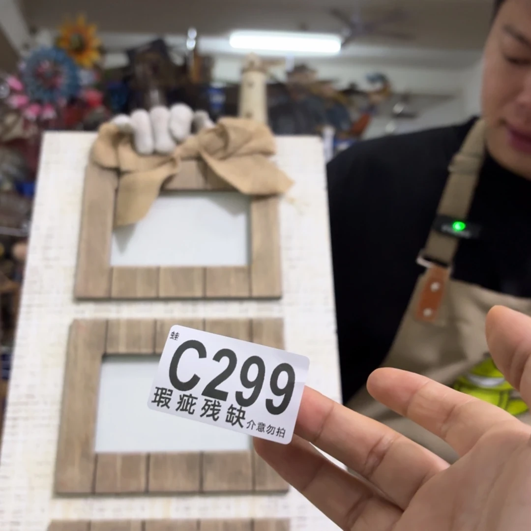 核桃木/黑胡桃（胡桃木）