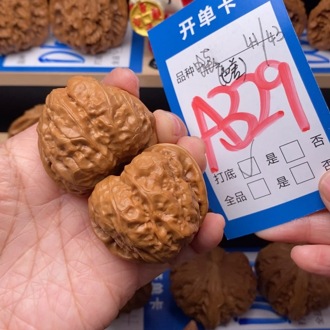 文玩核桃吊坠蛤蟆头核桃