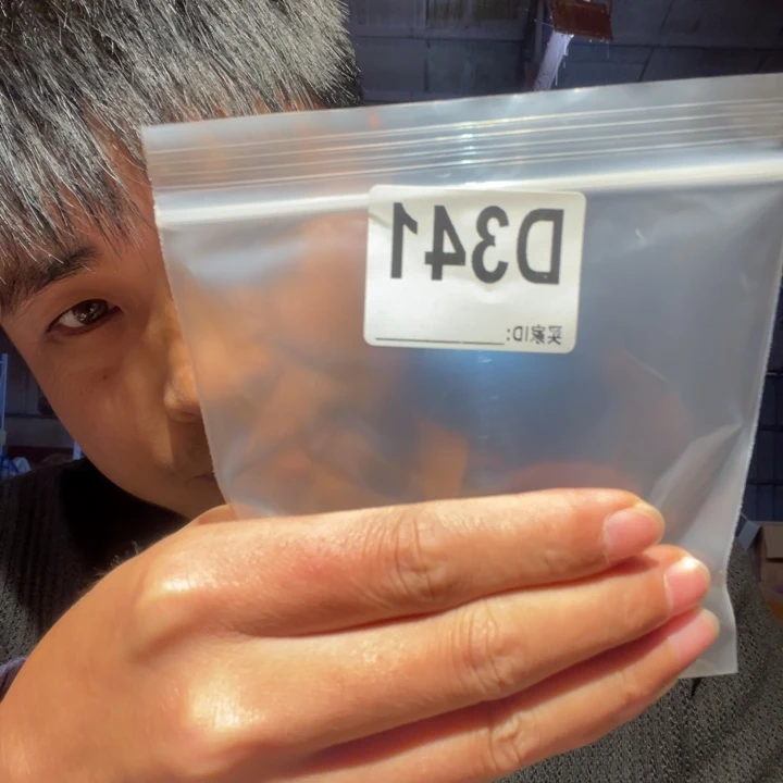 大理石磁石千*草文玩341