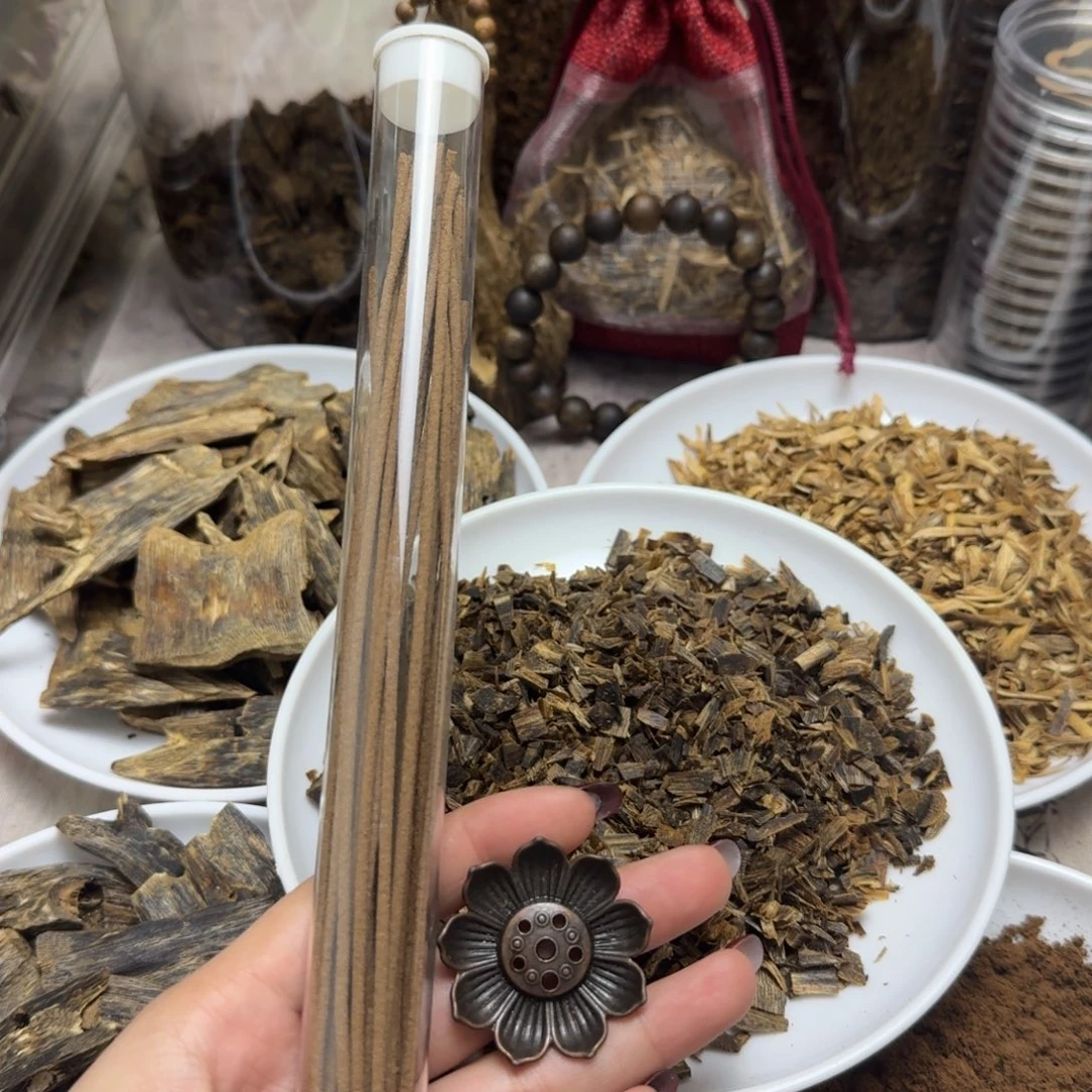 沉香沉香碎屑国香线香10克体验装