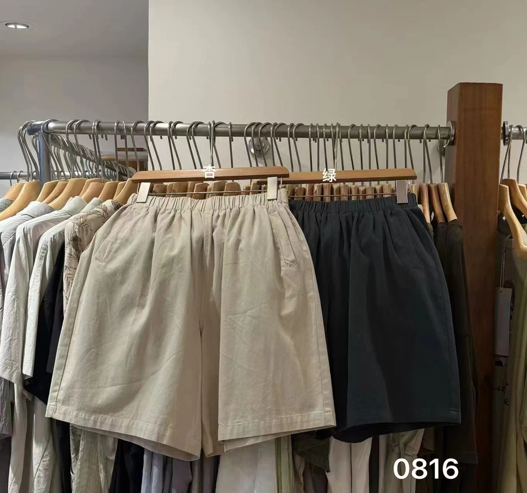 米多多 MG#0816#时尚简约休闲短裤