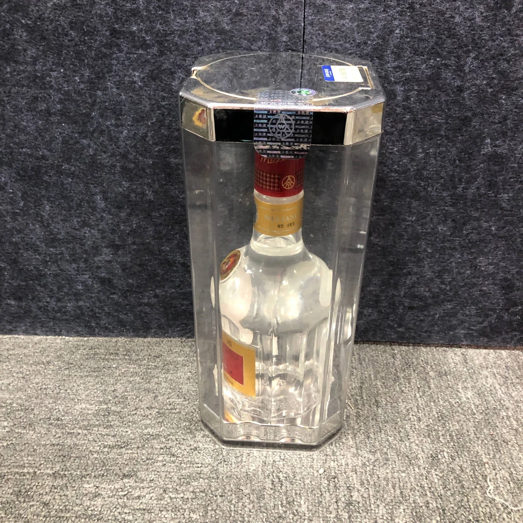 2004年五粮液52度500ml1-M2XL7001189-03