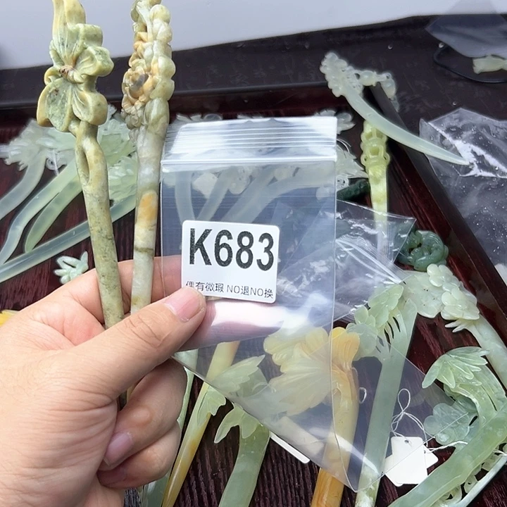 蛇纹石玉发饰合金细***裳