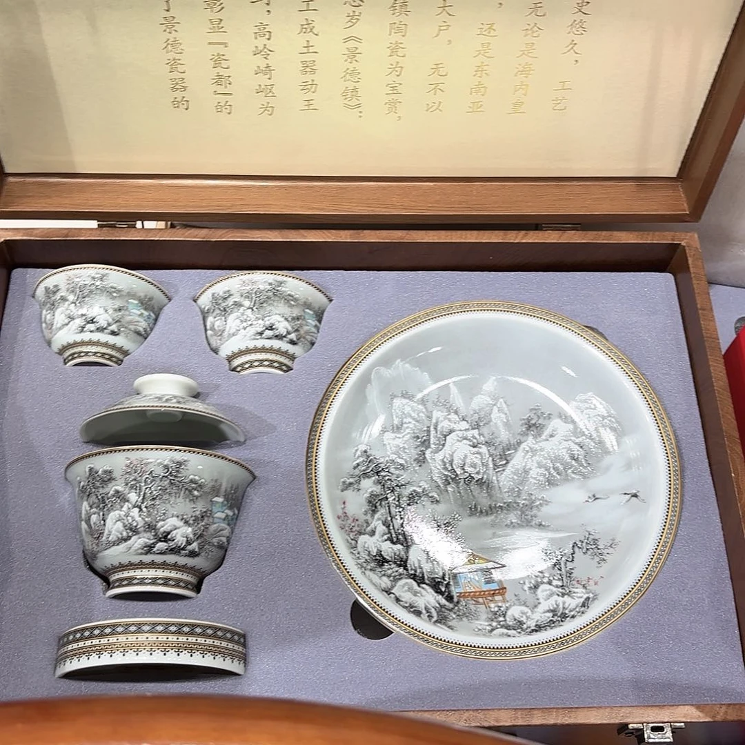 瓷片景德镇瓷器精品