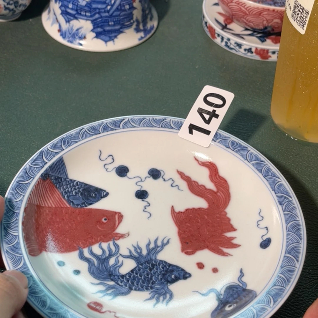 140 半月陶瓷半月陶瓷