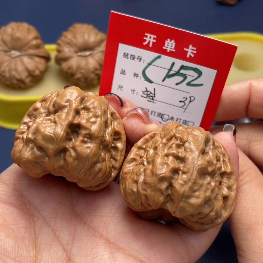 桃核吊坠文玩核桃