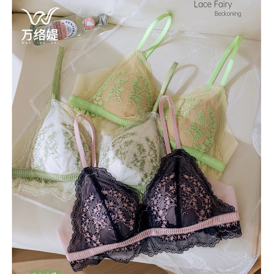 万络媞2561法式少女细带蕾丝美背无钢圈超薄舒适三角杯小胸内衣