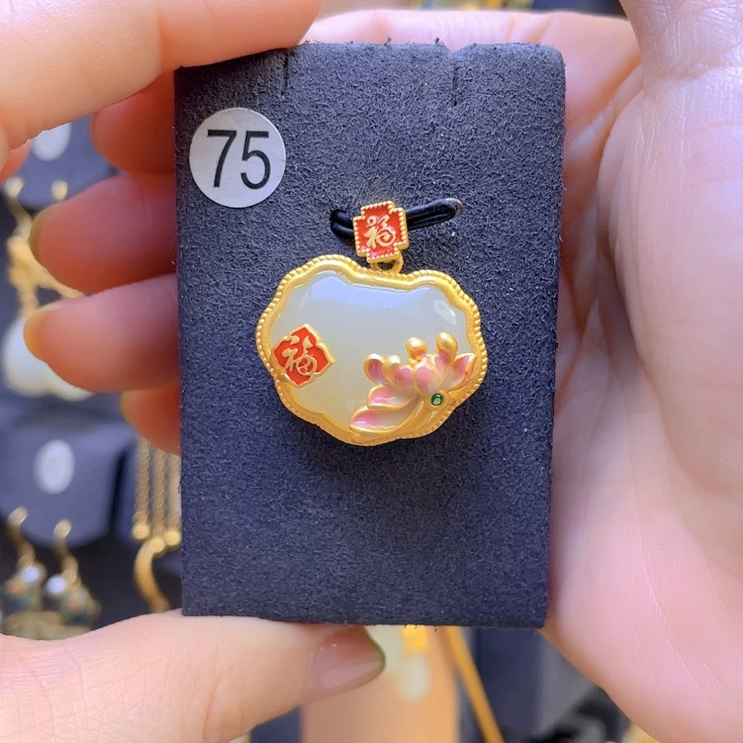 和田玉颈饰银S925镀金镶嵌