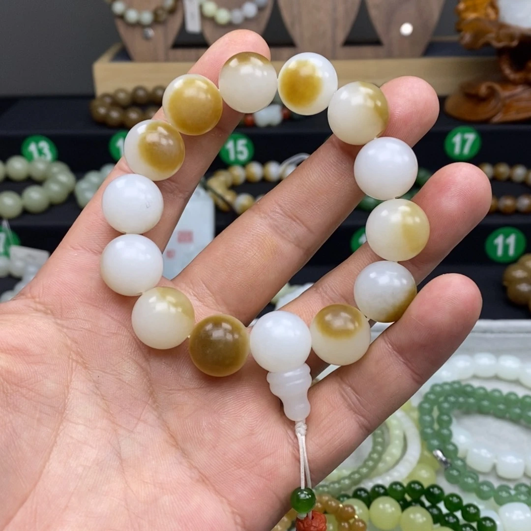 和田玉颈饰未镶嵌聚宝盆卡16