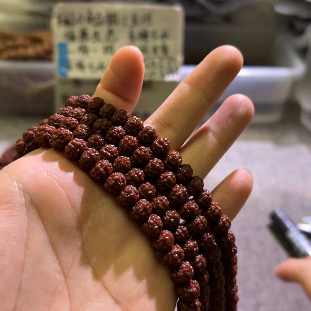 吊坠金刚菩提树魔二合一8.5mm