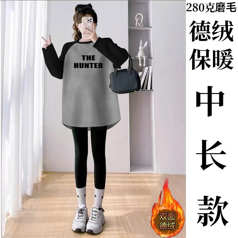 秋冬德绒新款磨毛撞色长袖t恤女加厚打底衫中长款遮屁股宽松上衣