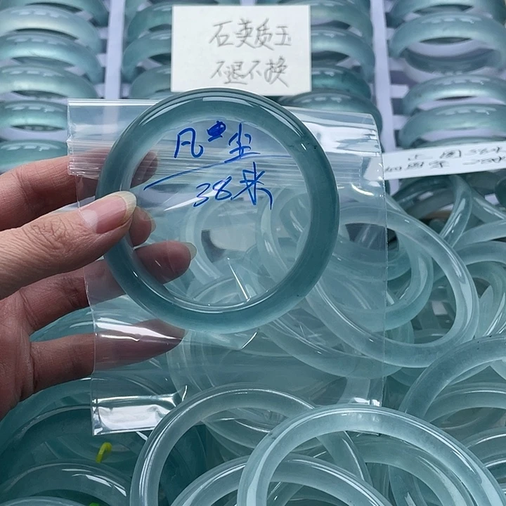 凡***尘石英质玉未镶嵌手镯