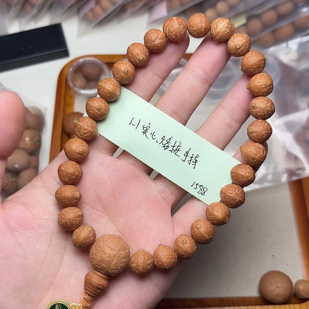 手串凤眼菩提精品实心矮桩手持1.1优惠