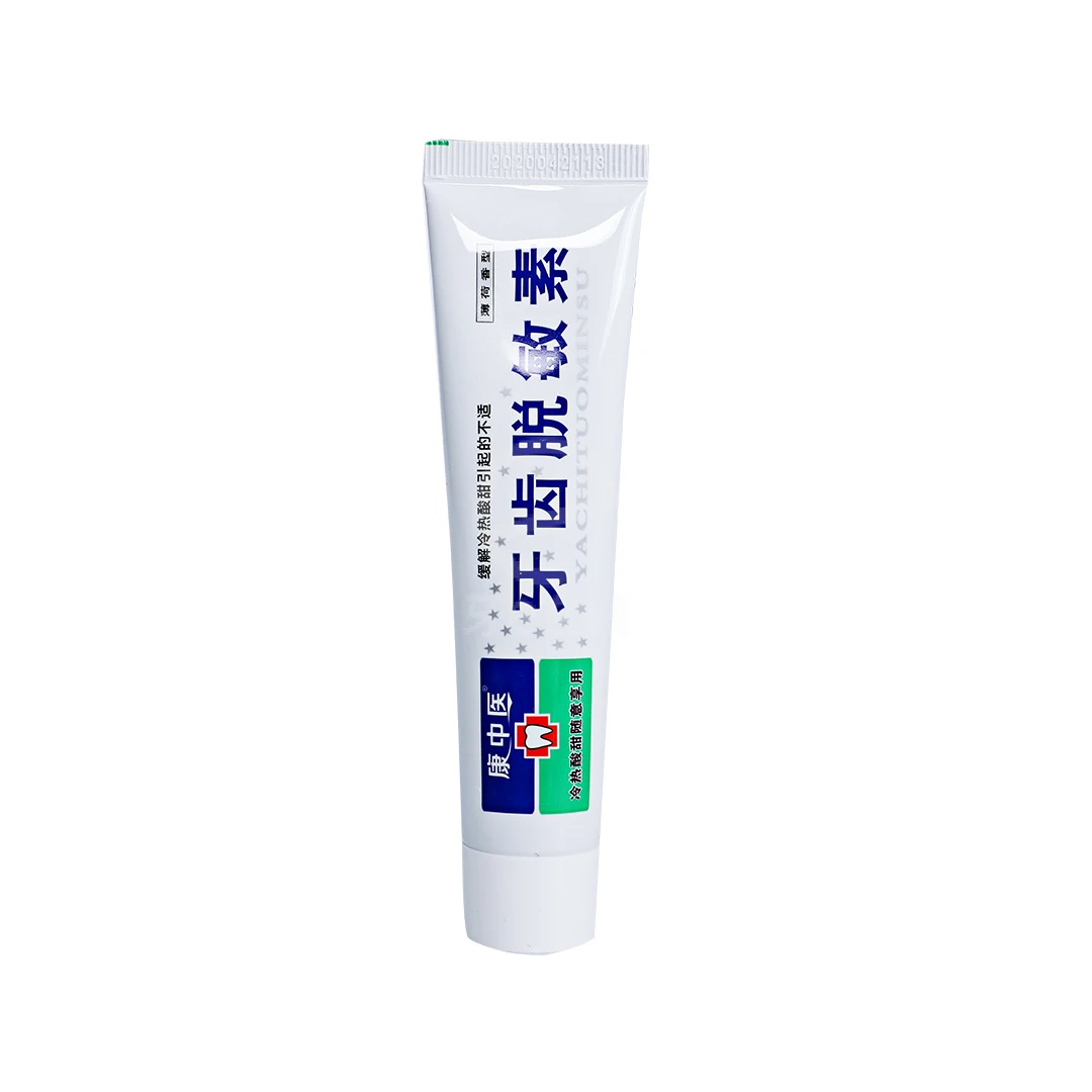 康中医抗敏感牙膏60g