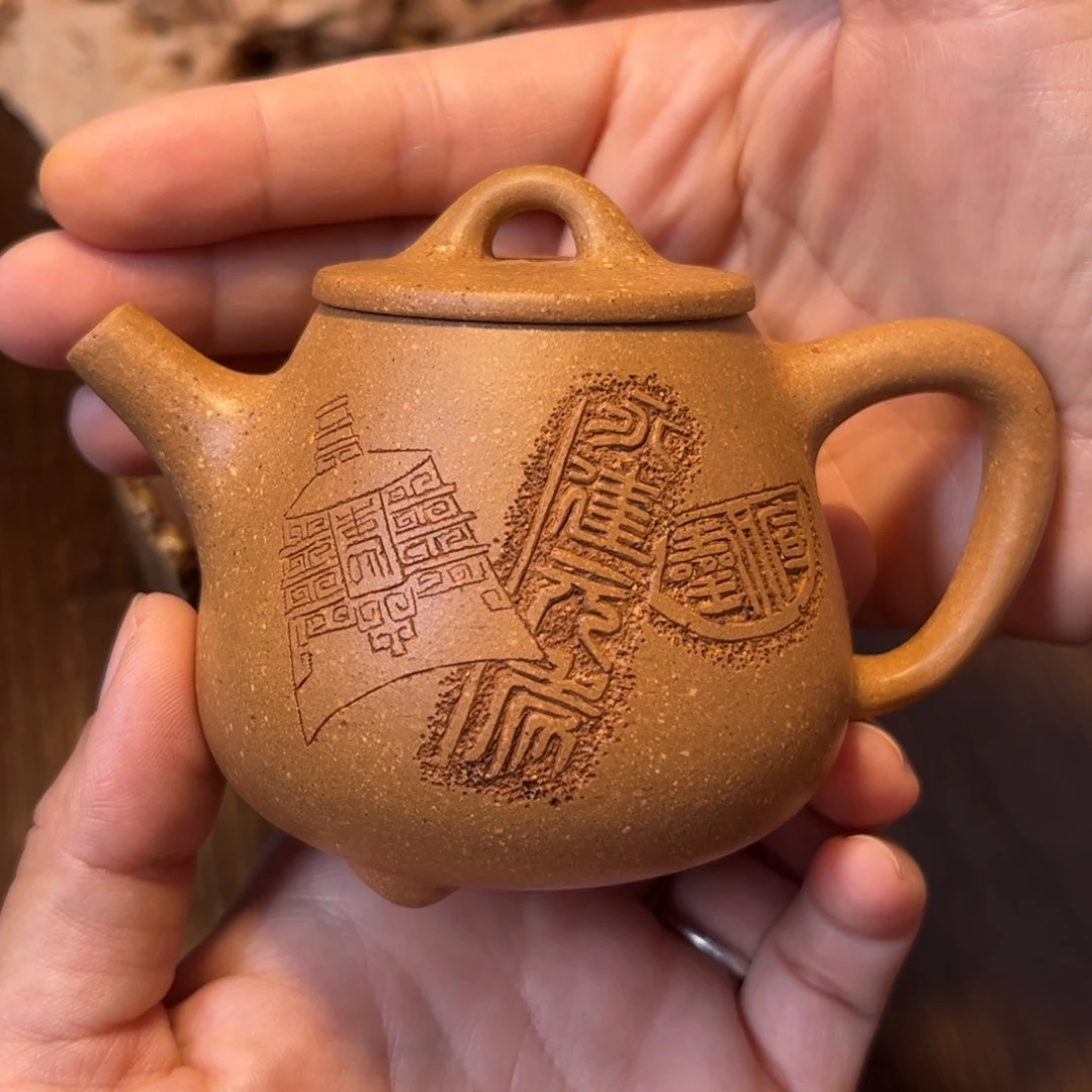 茶壶紫砂宜兴紫砂茶具半手工制作