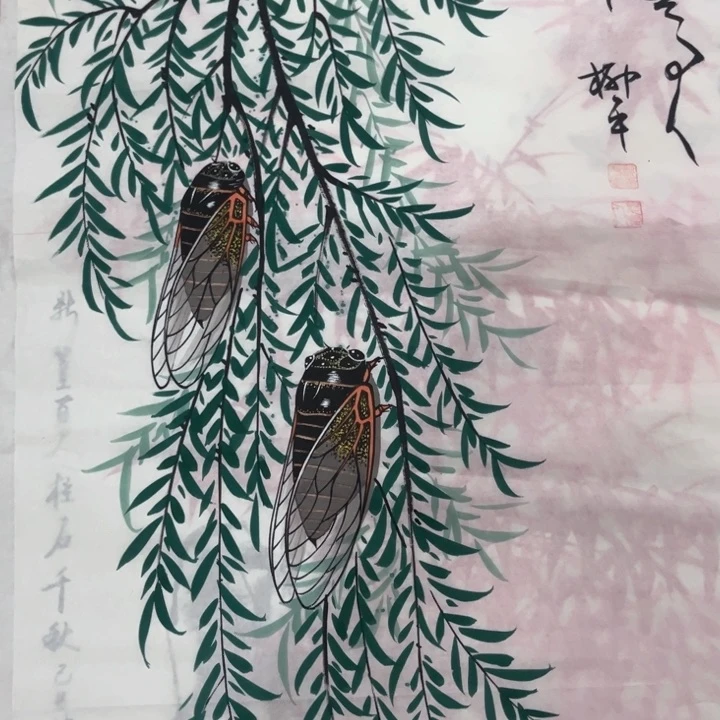 国画作品目录一首关于