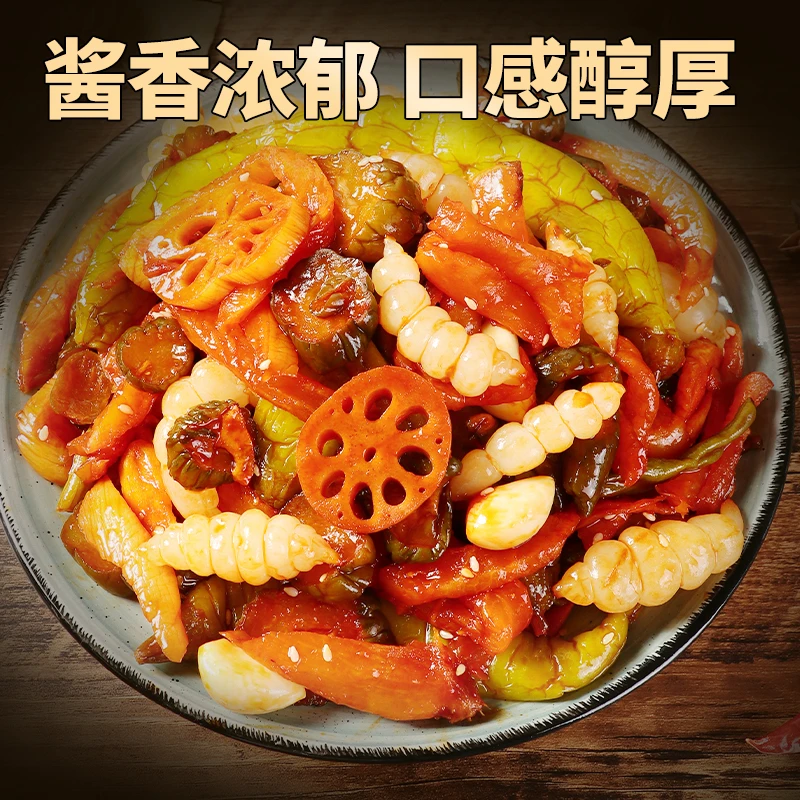 【到手三斤】酱八宝什锦咸菜小酱菜特产下饭菜即食1