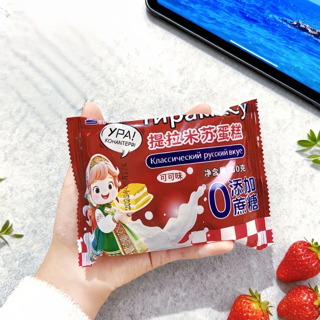 得闲俄罗斯风味俄三山牌可可味0蔗糖提拉米苏蛋糕60g