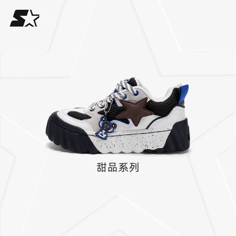 STARTER奥利奥甜品鞋潮流软面舒适板鞋厚底增高面包鞋 SF51CA001