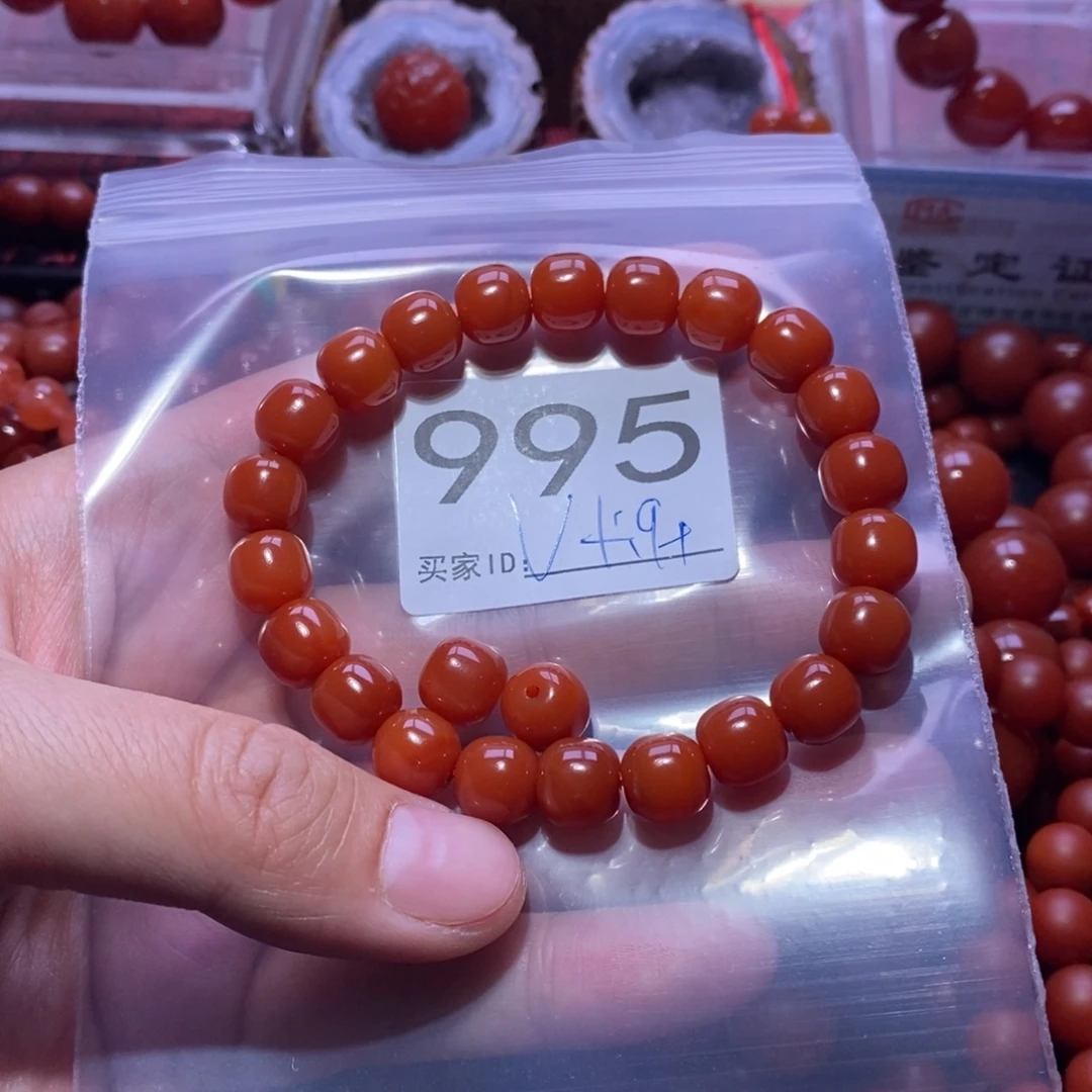 孤***者南红玛瑙未镶嵌手链