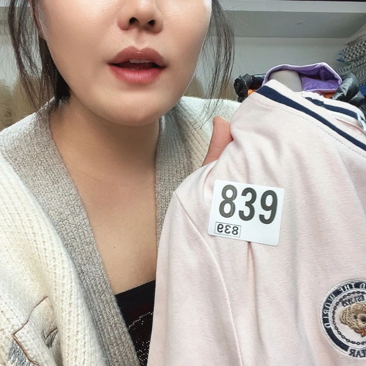 包包包包包包包包吧