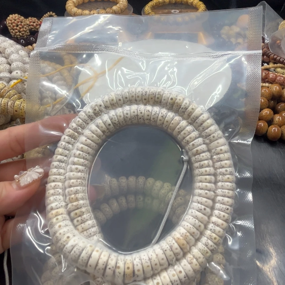 F***3吊坠星月菩提4-12……