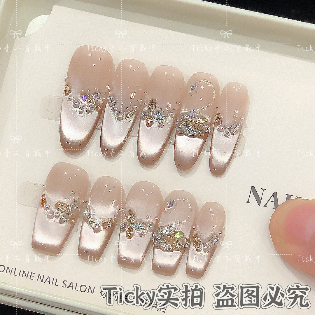【天鹅浮光】手工穿戴甲腮红猫眼法式甲显白甜美美甲贴片