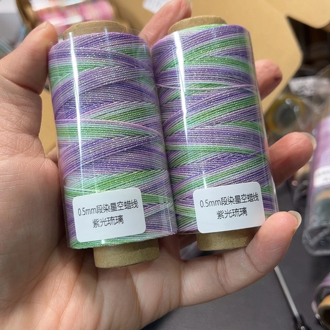 瀚***）0.5紫光琉璃30克2卷看图发货