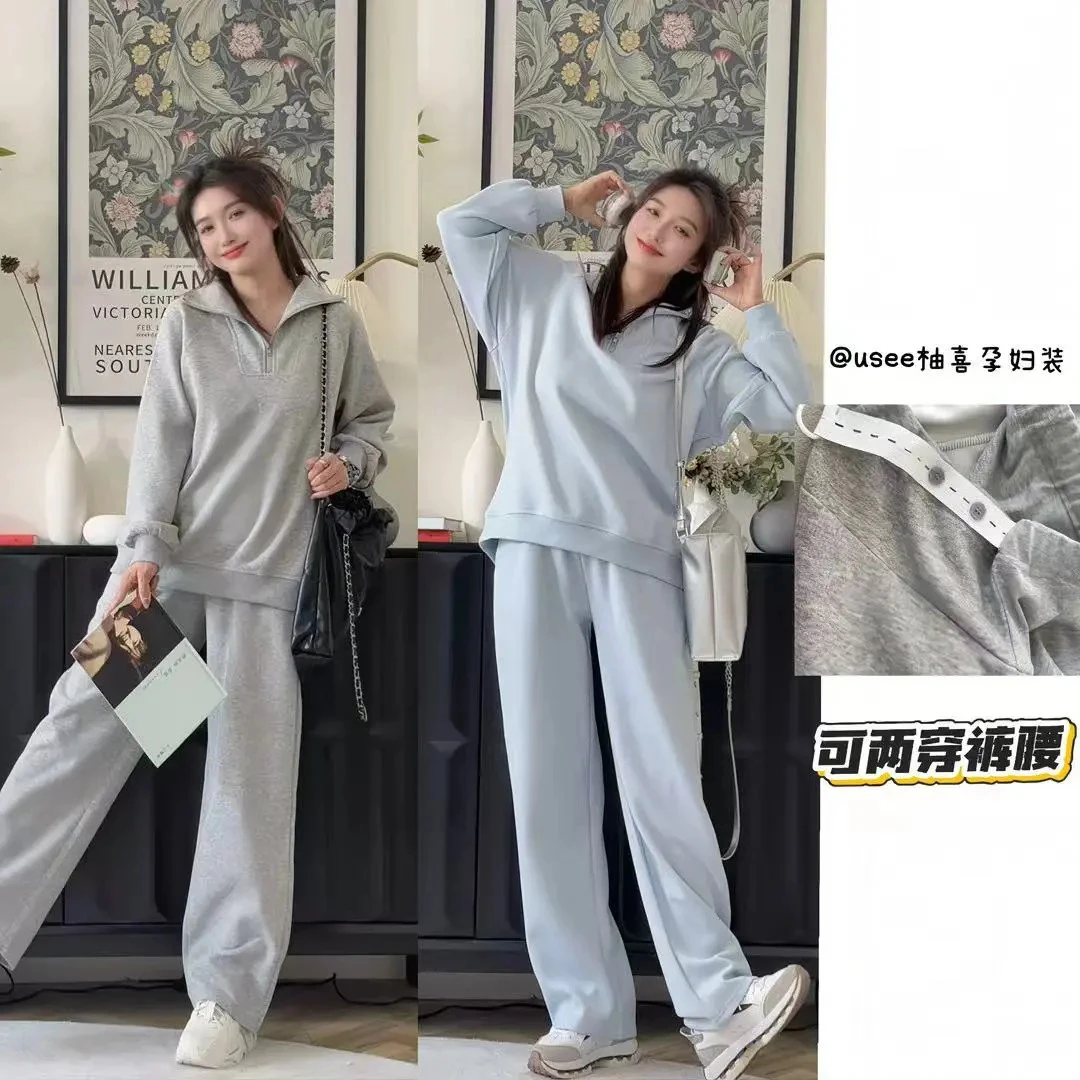 Usee柚喜【金属小狗】秋季新款/随性慵懒感小狗孕妇运动套装