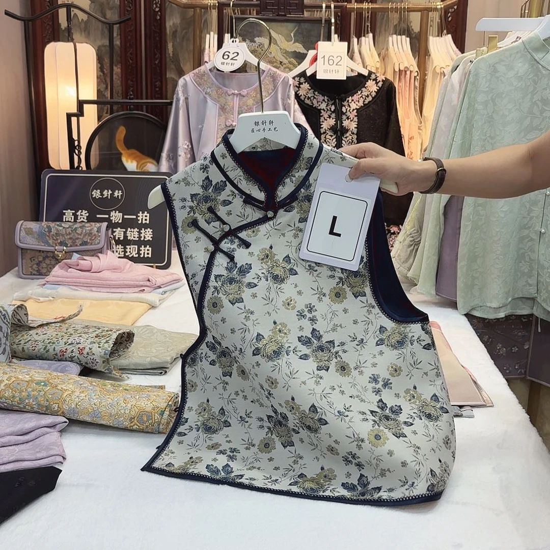 妍***日苏州大学出版社出版时间