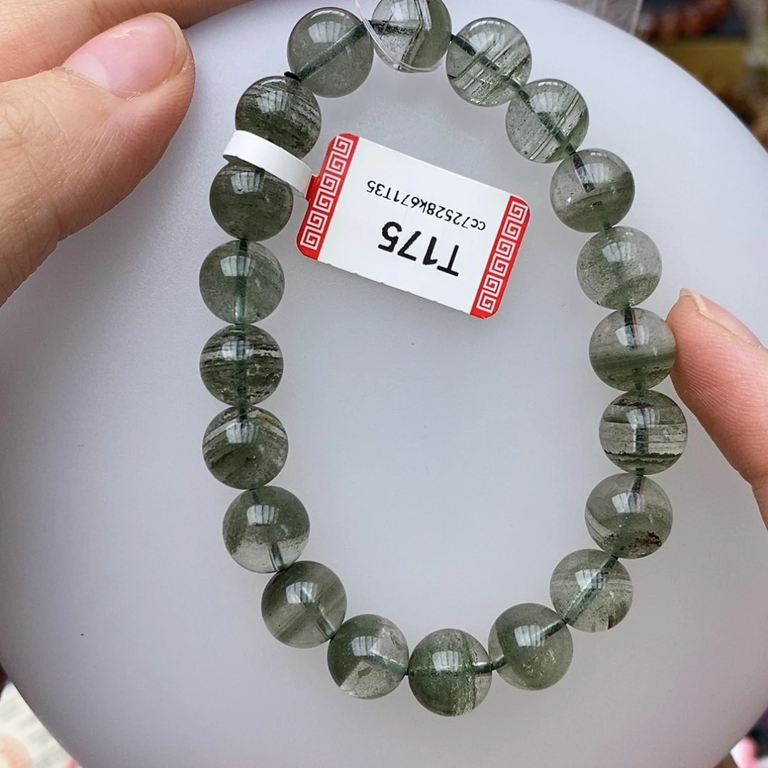 未镶嵌手串水晶T175 绿幽灵 9m+