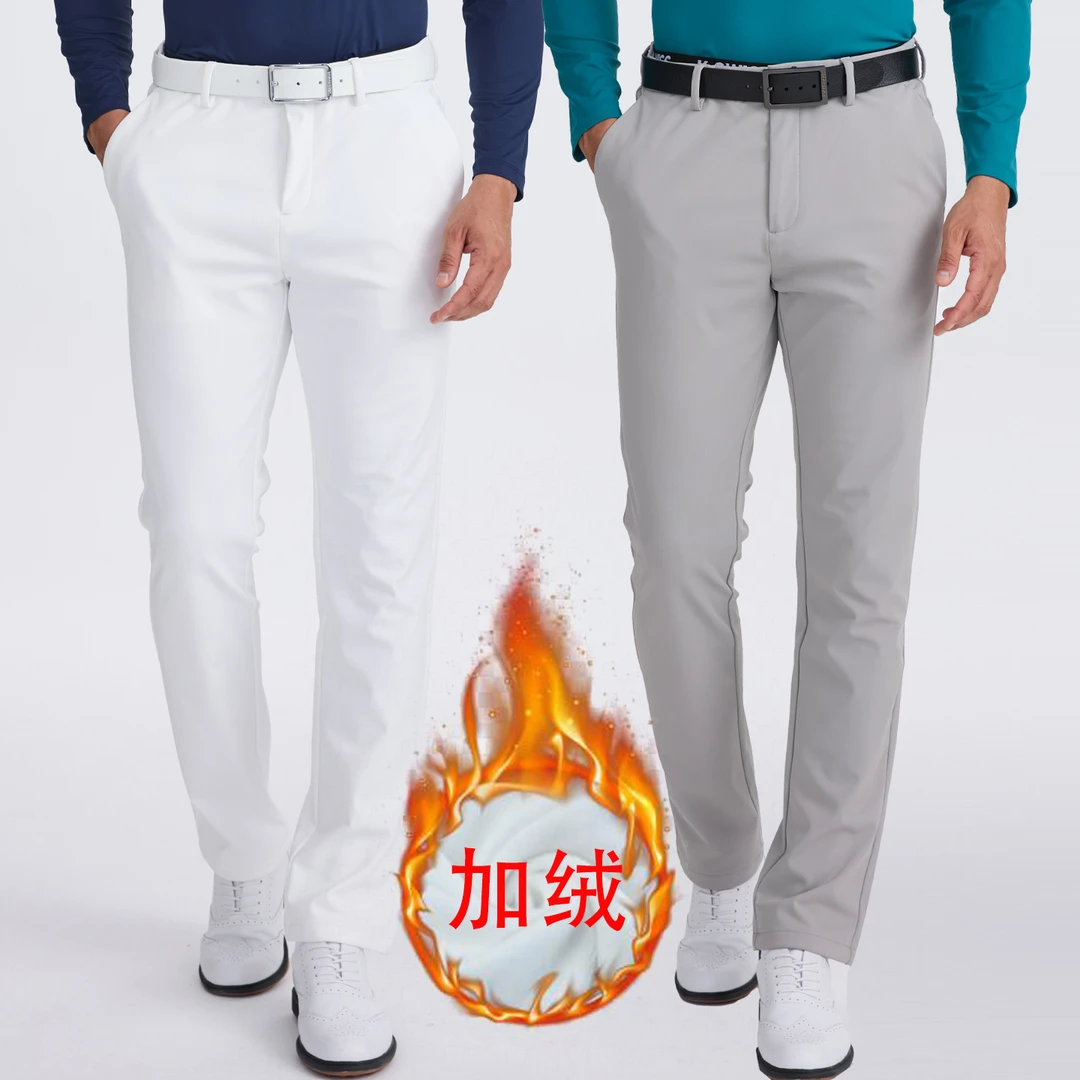 秋冬新款高尔夫裤子男长裤加厚磨绒保暖弹力运动裤高尔夫长裤男裤