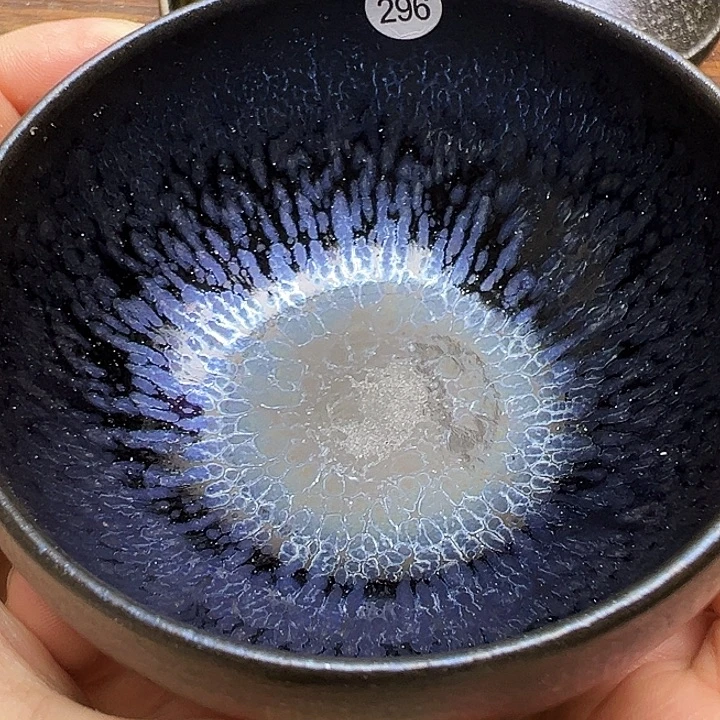茶盏建窑建盏茶器296
