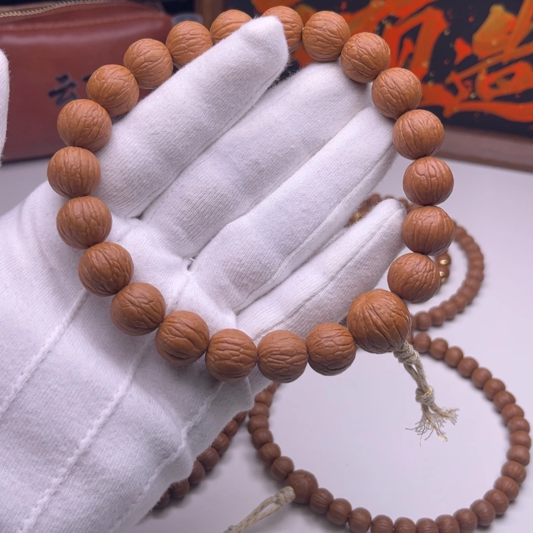 吊坠猴头核桃14.5聚宝盆