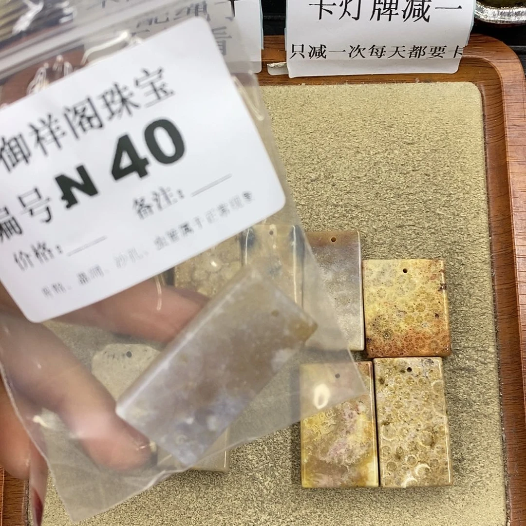石英质玉吊坠(不含链)足银镀金镶嵌横****~