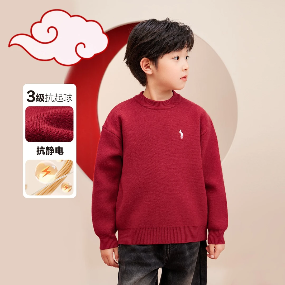 【简约派】左西童装男女童纯色加厚秋冬新款大童男童毛衣针织衫