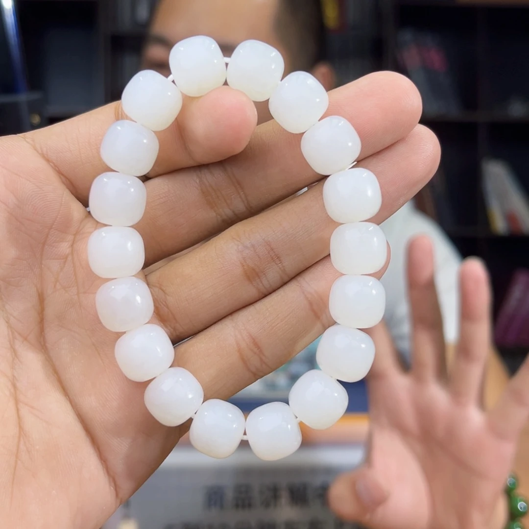 手串未镶嵌和田玉纯天然13年新疆且末天泰卡12