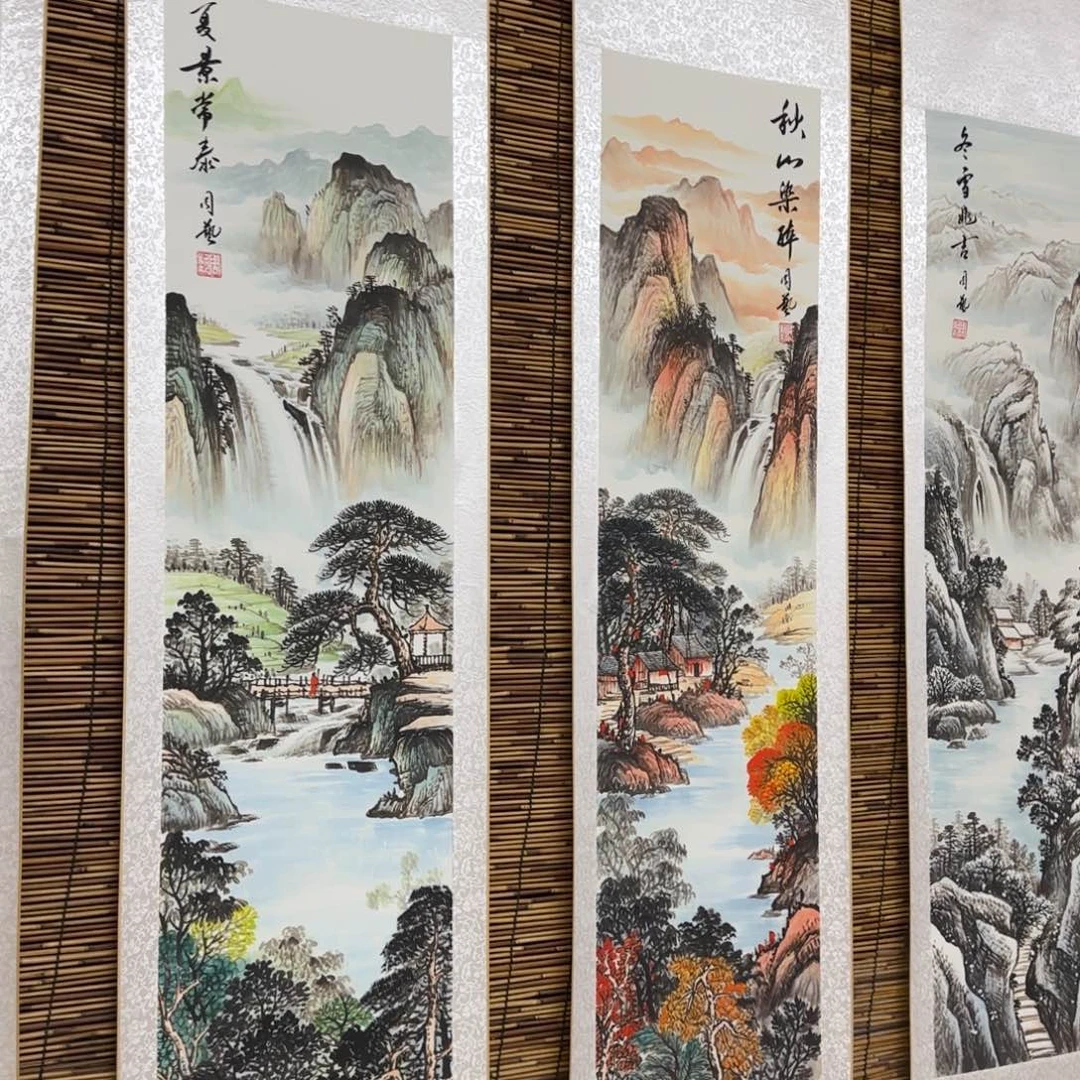 国画QB四幅一套作品！带证书！只限一单