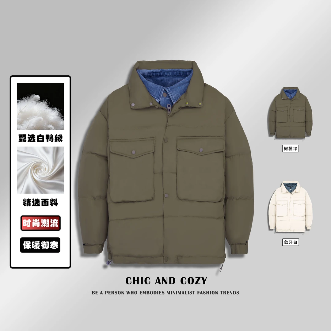 恢宏秋冬男士羽绒服潮流保暖翻领白鸭绒假两件百搭外套防风加厚
