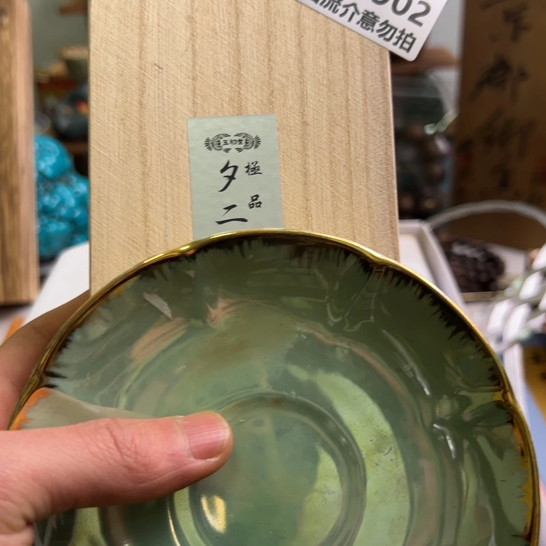 瓷片何*902啊啊啊啊啊