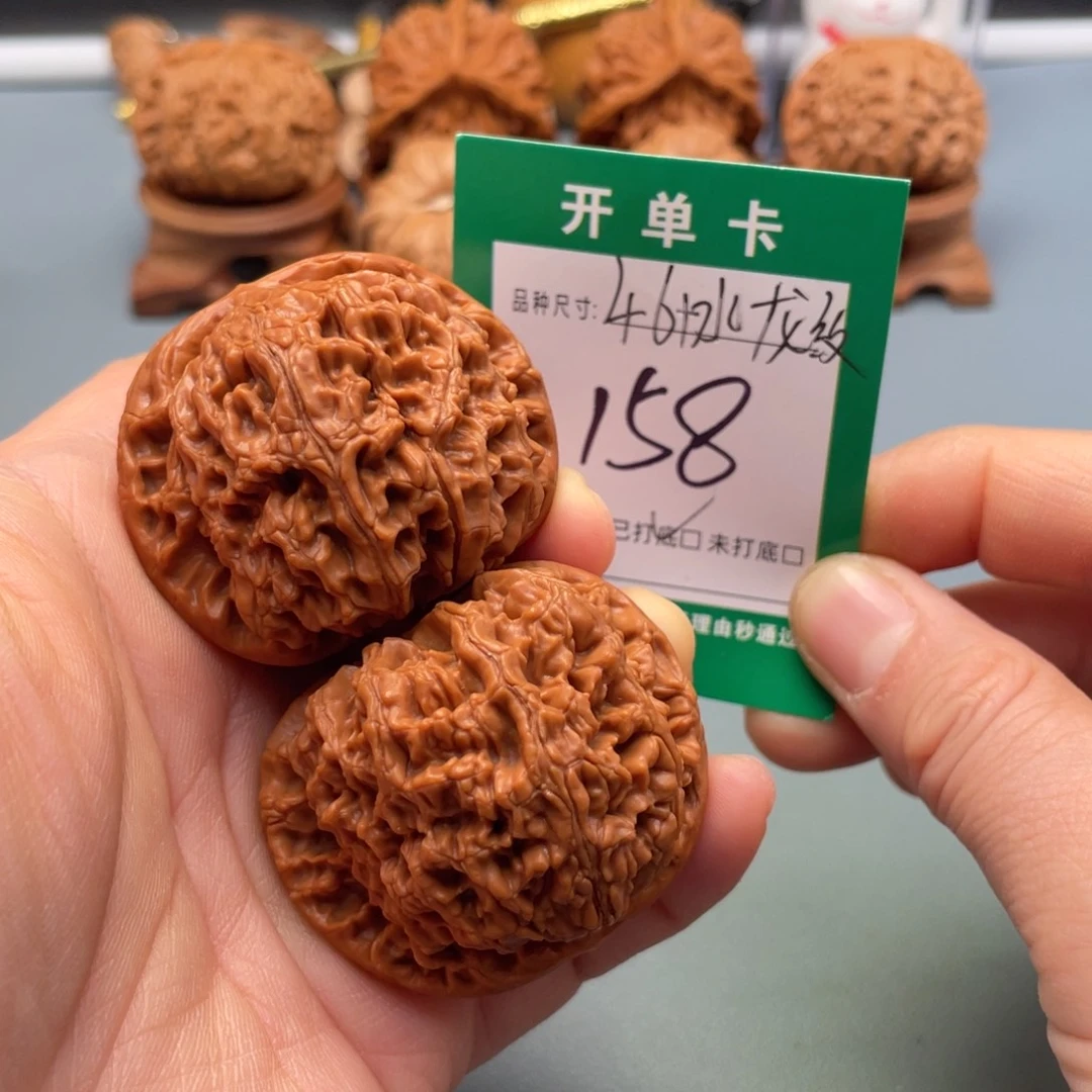 桃核把件文玩核桃