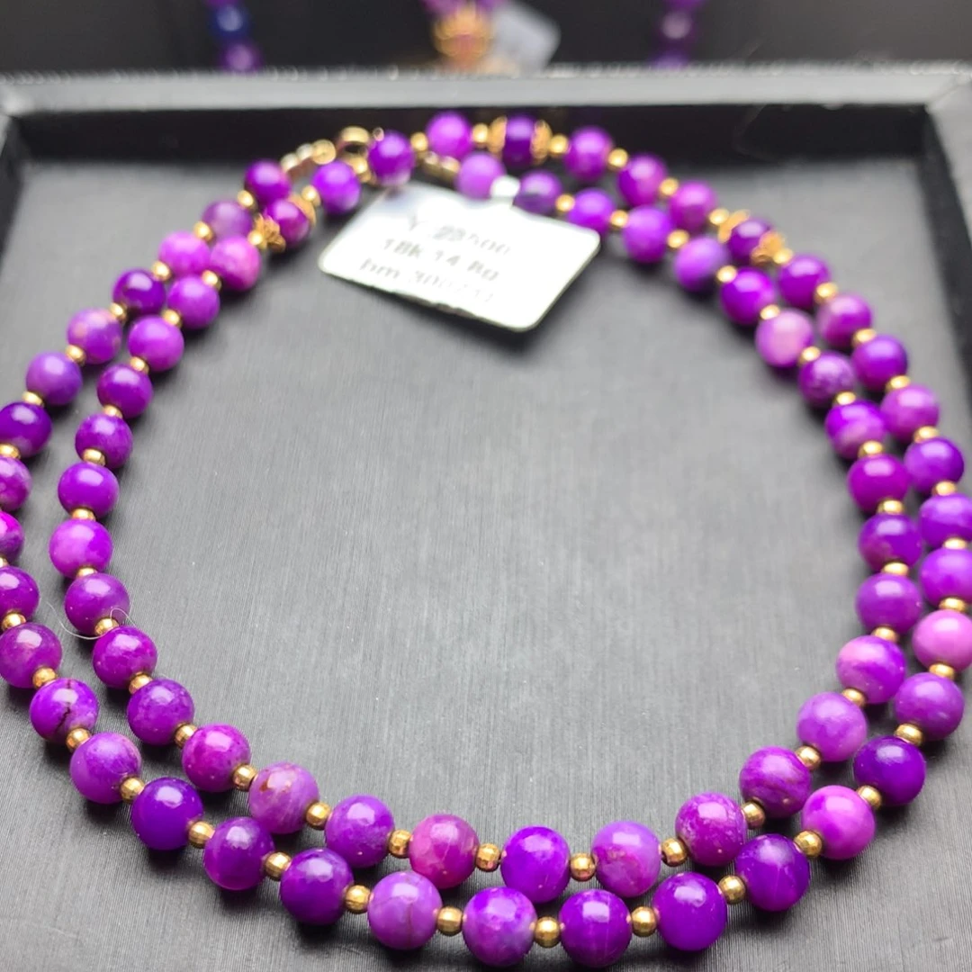 苏纪石（舒俱来）18K金镶嵌项链