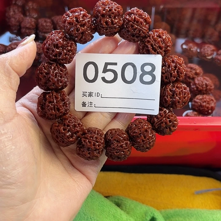 金刚菩提手串0000508